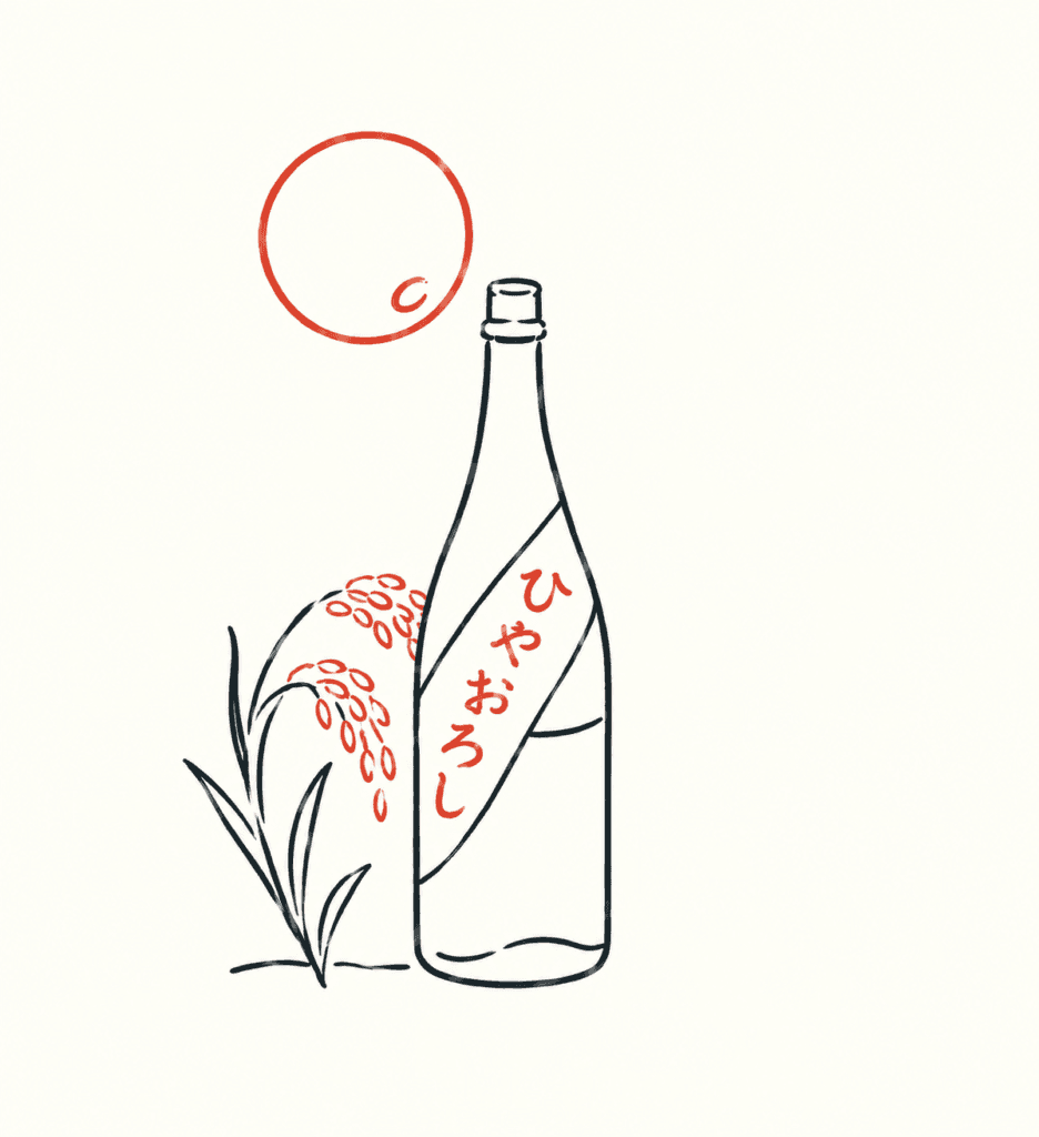 ひやおろしを熟成させたのは夏の暑さだった｜日本酒の熟成で起きていること